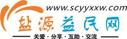 赤峰浩鑫益民网
